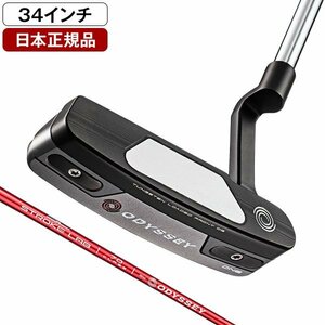 1円スタート！即決あり！（新品 未使用）オデッセイ　トライホット　ODYSSEY　TRI-HOT 5K ONE　CH　日本仕様　34インチ　(桜店)