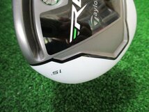 (中古) きれい目レアスペック　テーラーメイド　ロケットボールズ　RBZ　ROCKETBALLZ FW 3W(15°)　TOUR AD BB-5(R1)　カバーなし（桜店）_画像3