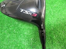 (中古) 最新　タイトリスト　TSR3 9°　ドライバー　VENTUS BLACK VELOCORE 6-S　ベロコア　ヘッドカバー、レンチ有り（桜店）_画像3