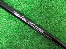 (中古) 最新　タイトリスト　TSR3 9°　ドライバー　VENTUS BLACK VELOCORE 6-S　ベロコア　ヘッドカバー、レンチ有り（桜店）_画像9