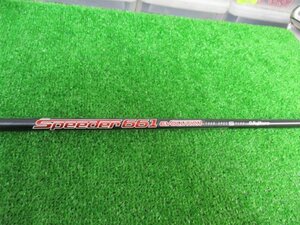 【中古シャフト】フジクラ Speeder661 EVOLUTION TOUR SPEC Sフレックス 40.55inch 7W用辺りなどにどうぞ