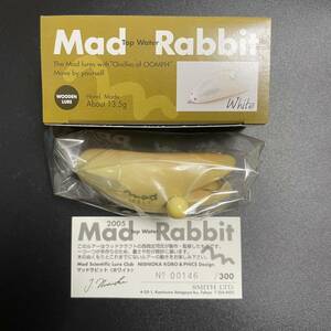 未使用品 スミス 西岡工房 マッド ラビット SMITH MAD 西岡忠司 ハンドメイド ウッド ルアー 【定形外送料200円】31105