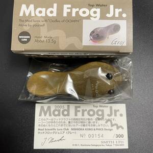 未使用品 スミス 西岡工房 マッド フロッグ ジュニア Jr. SMITH MAD 西岡忠司 ハンドメイド ウッド ルアー 【定形外送料200円】31112