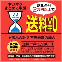 （硬③黒×グレー 125ｃｍ×10ｍ×8枚）超厚手 雑草防止 除草 Ban-now 万能 防根 防草シート_画像2