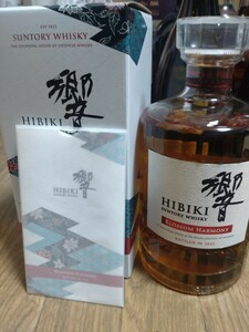 箱付き　完備品　SUNTORY HIBIKI　響　ブロッサムハーモニー　2023 サントリー ジャパニーズ ウイスキー　700ml