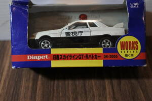 ダイヤペット　ニッサン　スカイラインGT-Rパトカー　DK-3005　未使用品