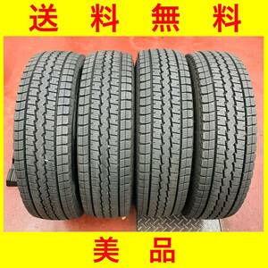 美品 送料無料[195/80R15 107/105L LT ダンロップ ウインターマックス SV01 4本]DUNLOP WINTER MAXX スタッドレス 冬タイヤ キャラバン