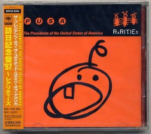 ☆The Presidents Of The United States Of America 「訪日記念盤 '97」 新品 未開封
