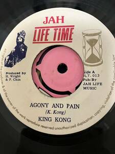 king kong-agony and pain