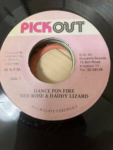 red rose&daddy lizard-dance pon fire
