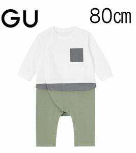 【新品未使用】GU BABY セパオール (長袖・布帛ポケット) 80