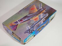 ☆A8116☆未組立★ハセガワ 1/48 川崎 五式戦闘機 I型 甲 ‘ファストバック’_画像2