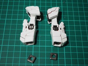 ☆CME12☆ジャンク★バンダイ MG 1/100 RX-0 ユニコーンガンダム 腕部のみ ジャンク部品取り 完成品