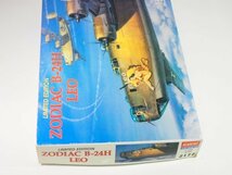 ☆A8136☆未組立★アカデミー 1/72 B-24H リベレーター LIBERATOR ZODIAC LEO レオ（リミテッドエディション）_画像3