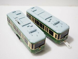 ☆A8300☆プラレール 海の見える旅セット付属 プラレール 江ノ電 20形 のみ