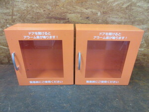 【11】 AED 収納ケース NIHON KOHDEN オレンジ ブザー付き 現状品 2台セット