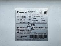 ★1円出品〜Panasonic VBHN240SJ21 240W ソーラーパネル パナソニック 太陽電池モジュール 8枚セット_画像6