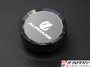 Alphard アルファード 30系 クリスタル エンジンスタートカバー スタートボタンカバー スイッチ 水晶風 専用設計 内装カーパーツ 純正交換 