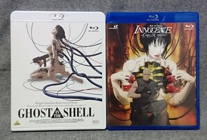 ◇ 送料無料 Blu-ray 攻殻機動隊 GHOST IN THE SHELL + イノセンス 4Kリマスター 中古セット品 ◇ 