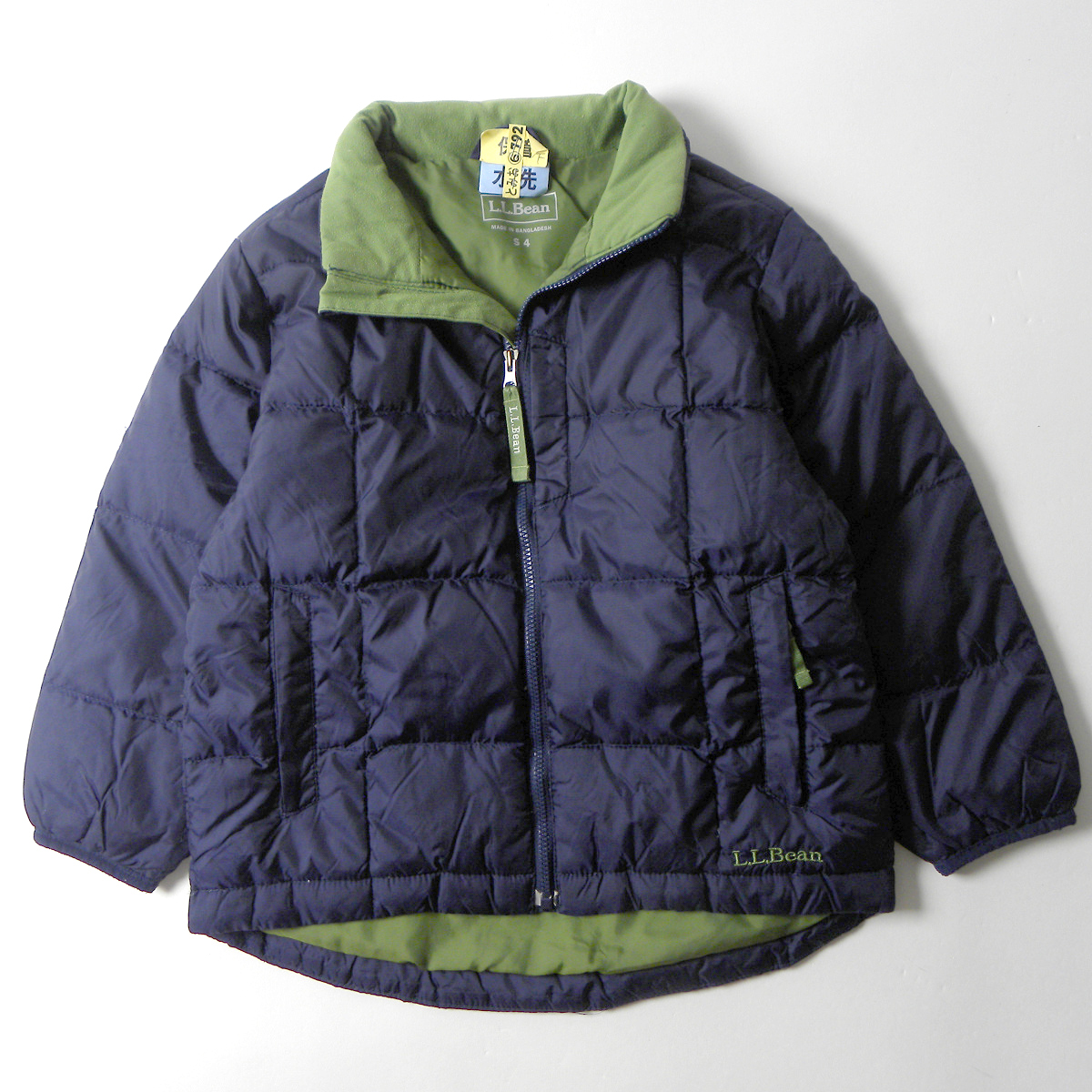 Yahoo!オークション -「llbean ダウン」の落札相場・落札価格 Yahoo!オークション -「llbean ダウン」の落札相場・落札価格