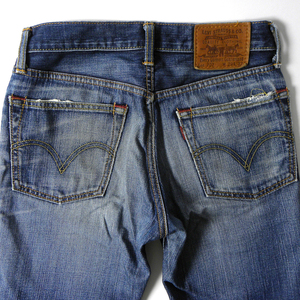 リーバイス Levi's 707-0014 ユーズド加工 ブーツカットジーンズ フレア デニムパンツ 赤タブ 牛革パッチ W29 m1121-2