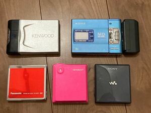 SONY MD ウォークマン PanasonicMDWALKMAN SHARP MDウォークマン　KENWOOD MDウォークマン　ソニー ポータブル まとめてジャンク品