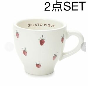 ストロベリーマグカップ2点SET