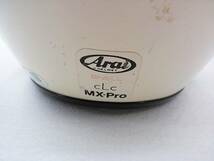 【送料無料】Arai アライ MX-PRO MX PRO Mサイズ 当時物 ビンテージ オフロードヘルメット_画像4