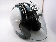 【送料無料】良品 Arai アライ VZ-RAM HARADA TOUR ハラダ・ツアー Mサイズ ジェットヘルメット_画像7