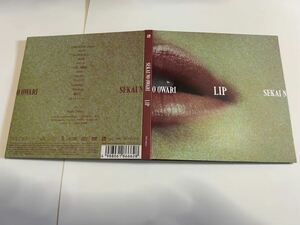 SEKAI NO OWARI LIP CD+DVD 難あり