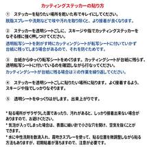 【カッティングステッカー】ダックス125 Dax　ミリタリー　バイク　ハーレー風　おしゃれ　おもしろ　ジョーク_画像3