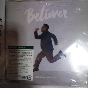 Believer (初回生産限定盤) (DVD付) [CD] 槇原 敬之