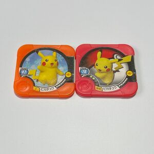 ポケモントレッタ　ピカチュウ