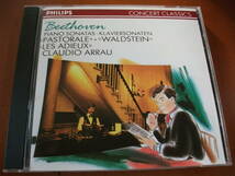 【CD】アラウ ベートーヴェン / ピアノ・ソナタ 「田園」、「ワルトシュタイン」、「告別」 (Philips 1962-1966 )_画像1