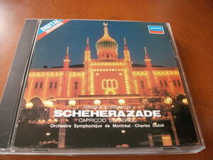 【西独盤 CD】デュトワ / モントリオールso リムスキー・コルサコフ / 「シェエラザード」、「スペイン奇想曲」 (Decca 1983)　　　