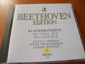 【CD】ツィマーマン 、バーンスタイン / ウィーンpo ベートーヴェン / ピアノ協奏曲 第3番 、第4番 (DGG 1989) 