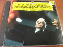 【CD】カラヤン / ベルリンpo ワーグナー / 管弦楽曲集 タンホイザー 、マイスタージンガー 、トリスタン (DGG 1984)_画像1
