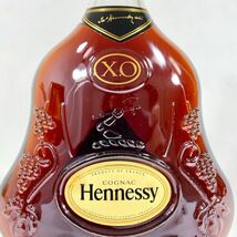 ☆未開封☆格安☆ヘネシー XO 金キャップ ブランデー Hennessy 箱付 古酒 未開栓 コニャック RO_画像3