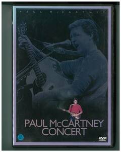 ビートルズ☆DVD☆Paul McCartney Concert☆NTSC☆韓国製☆詳しくは写真を～