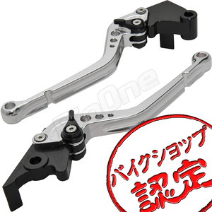 BigOne STD Ninja250R Ninja250 Ninja250SL Z250 250TR KLX125 Dトラッカー125 ビレット ブレーキ クラッチ レバー 銀/黒シルバー ブラック