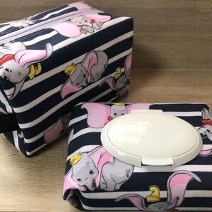 ダンボボーダー柄のおむつポーチ・おしり拭きポーチ