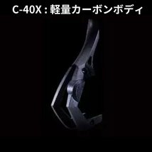 オクマ スピニングリール EPXT-40H PLUS スピニングリール 予備スプール付 選べるPE300m1号~4号付 Epixor(エピクサー）_画像9