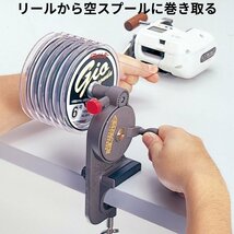 第一精工 高速リサイクラー 糸巻き器 33065 peライン300m1号~4号付 釣り糸 DAIICHISEIKO ライン巻き_画像3