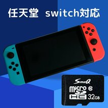 sdカード 32gb 2個セット マイクロsdカード switch sdカード スイッチsdカード スマホ 音楽用sdカード 32 GB新品 アダプタ付き micro SDHC_画像3