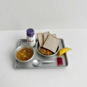 タイムスリップグリコ 給食　食パン ミニチュア フィギュア　ドール小物　ぷちサンプル系