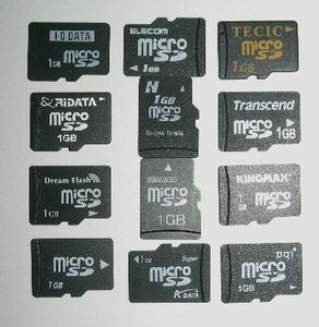 Transcend、Kingmax、PQI、A-Data、Elecom等の各社扱い1GBマイクロSDカード_未使用バルク品1枚_異常動作コントローラ対応品