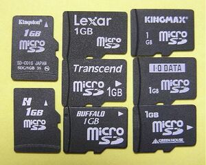 Buffalo、IOデータ、KINGMAX、Transcend、Kingston、Lexar等の各社扱い1GBマイクロSDカード_未使用バルク品1枚_異常動作コントローラ対応品