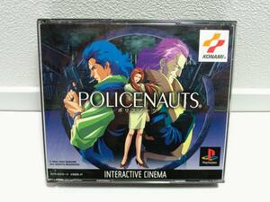 ★送料230円、ネコポス追跡有り、ディスク美品、説明書なし★　PS1 ポリスノーツ　プレステ 　 Policenauts レア　ゲーム　ソフト