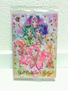 ★送料63円、未開封、即決★　SSR 18 yes!プリキュア5 gogo! プリキュア カード ウエハース8　②