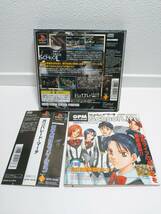 ★送料230円、ネコポス追跡有り、美品、帯付き★PS1 高機動幻想 ガンパレード・マーチ Gunparade March GPM 動作確認済 レア ゲーム ソフト_画像2